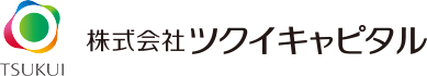 株式会社ツクイキャピタル